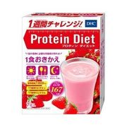 DHC サプリメント プロティンダイエット いちごミルク味 ( 50g*7袋入 )