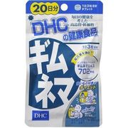 DHC サプリメント  ギムネマ 20日 ( 60粒 )