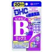 DHC ビタミンBミックス 20日 ( 40粒 )