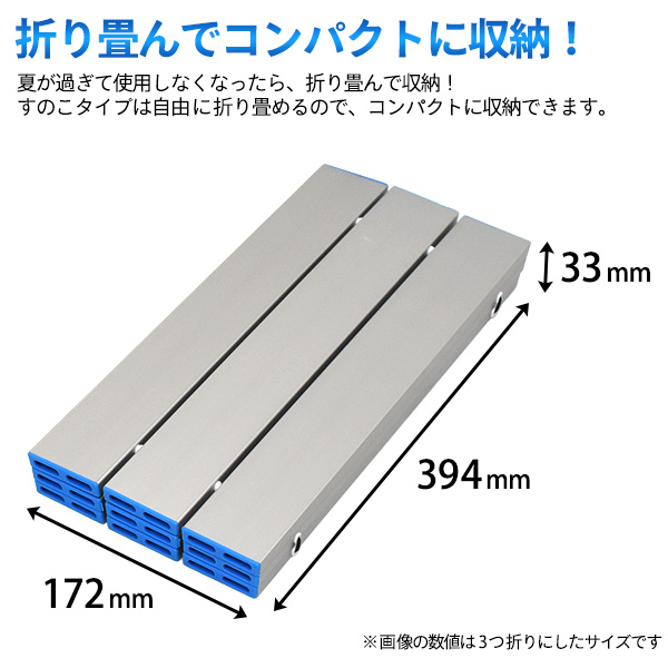 ひんやり省エネ ペット用アルミすのこ 幅522mm 奥行394mm Sサイズ 雑貨 有限会社 ウオッチミーインターナショナル 問屋 仕入れ 卸 卸売の専門 仕入れならnetsea