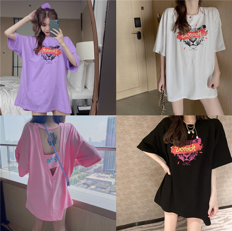 激安 レディース新作 Ins春夏 ロングtシャツ バックレス オーバー パジャマ ルームウェア 部屋着 アパレル ファミリースーパー 株式会社 問屋 仕入れ 卸 卸売の専門 仕入れならnetsea