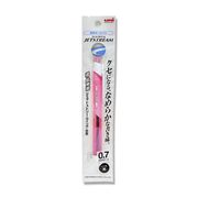 日本製　三菱鉛筆　ジェットストリーム0.7（黒インク）ピンク【まとめ買い10点】