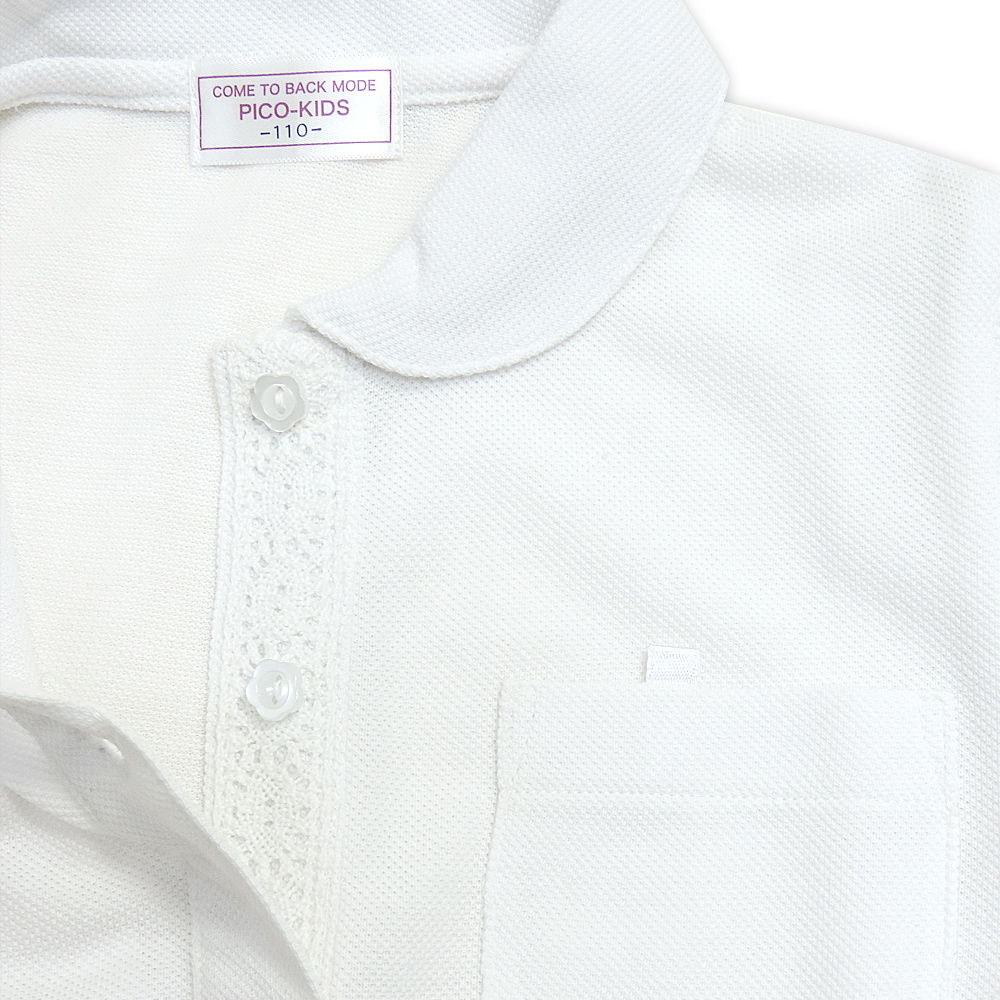 スクール定番 女の子用鹿の子長袖ポロシャツ 白 100cm 160cm アパレル 株式会社 トウマアパレル 問屋 仕入れ 卸 卸売の専門 仕入れならnetsea