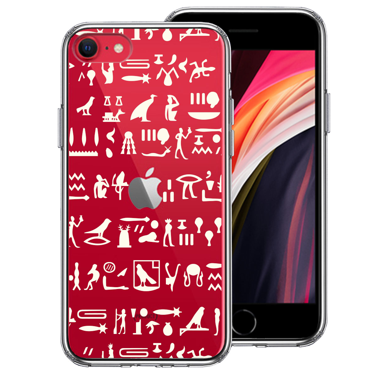 iPhoneSE(第3 第2世代) 側面ソフト 背面ハード ハイブリッド クリア ケース ヒエログリフ 象形文字 淡黄