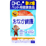 DHC 犬用 おなか健康 DHCの健康食品 60粒