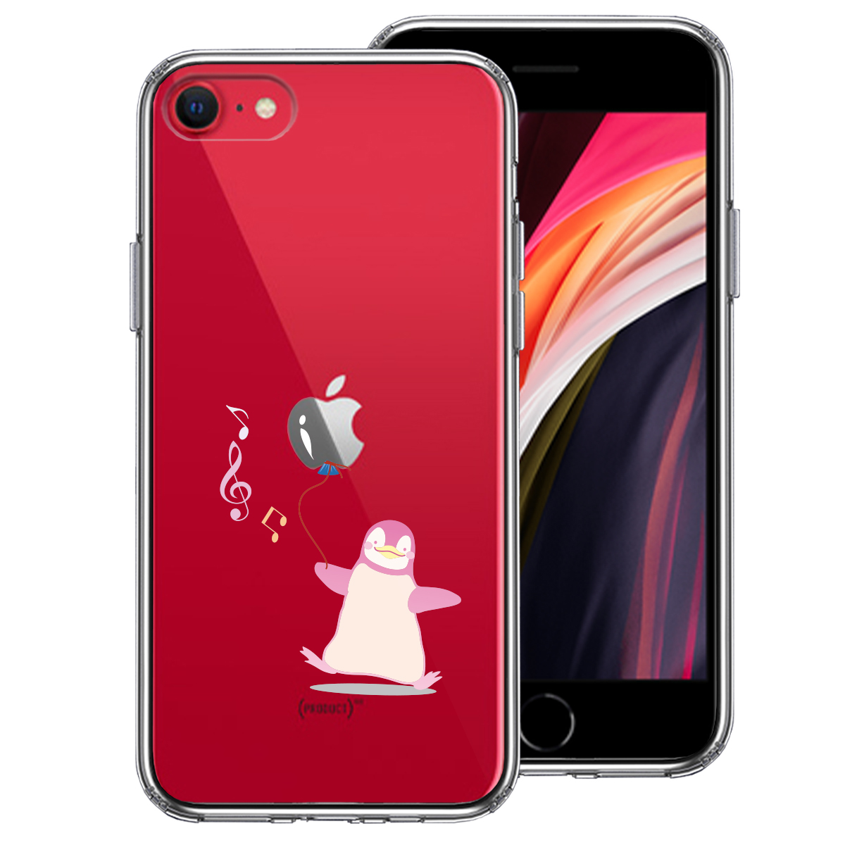 iPhoneSE(第3 第2世代) 側面ソフト 背面ハード ハイブリッド クリア ケース ペンギン 風船