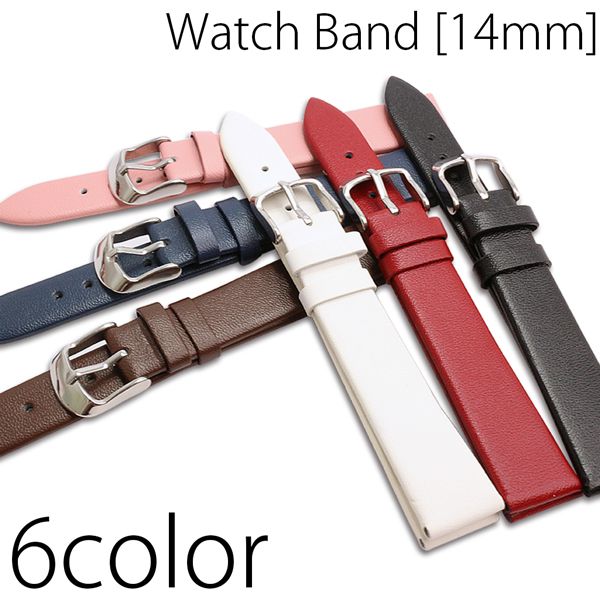 替えベルト スプリットレザー 牛革ベルト 高級感 床革 カラーが豊富 [14mm] BELT011 腕時計用ベルト