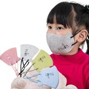子供用マスク 3-12歳子供用 夏マスク 洗えるマスク 防塵 マスク 冷感マスク 日焼け防止 立体