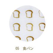 【ご紹介します！信頼の日本製！さらっとしなやかな肌触りのガーゼのタオル】食パン