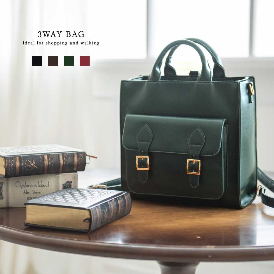 ショルダー リュック トート3wayバッグ アナベル レディース バッグ ファッション雑貨 株式会社 リボーンカンパニー Altrose 問屋 仕入れ 卸 卸売の専門 仕入れならnetsea