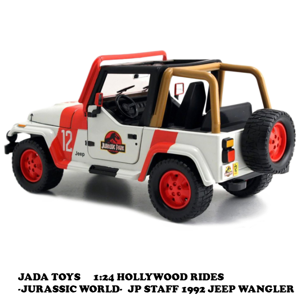 1 24 Jurassic World 1992 Jeep Wrangler ジュラシックワールド ミニカー 雑貨 有限会社 ステップス 問屋 仕入れ 卸 卸売の専門 仕入れならnetsea