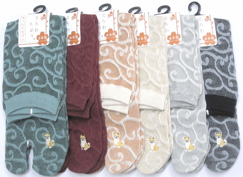 新登場 安心の日本製 ほっこりかわいい 和柄足袋ソックス 女性用 とろわえぷり 唐草フロート柴刺繍 株式会社 伊予結納センター 問屋 仕入れ 卸 卸売の専門 仕入れならnetsea