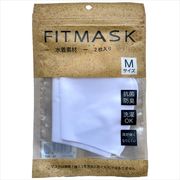 水着素材の接触冷感マスク FITMASK フィットマスク ホワイト Mサイズ 2枚入  【 マスク 】