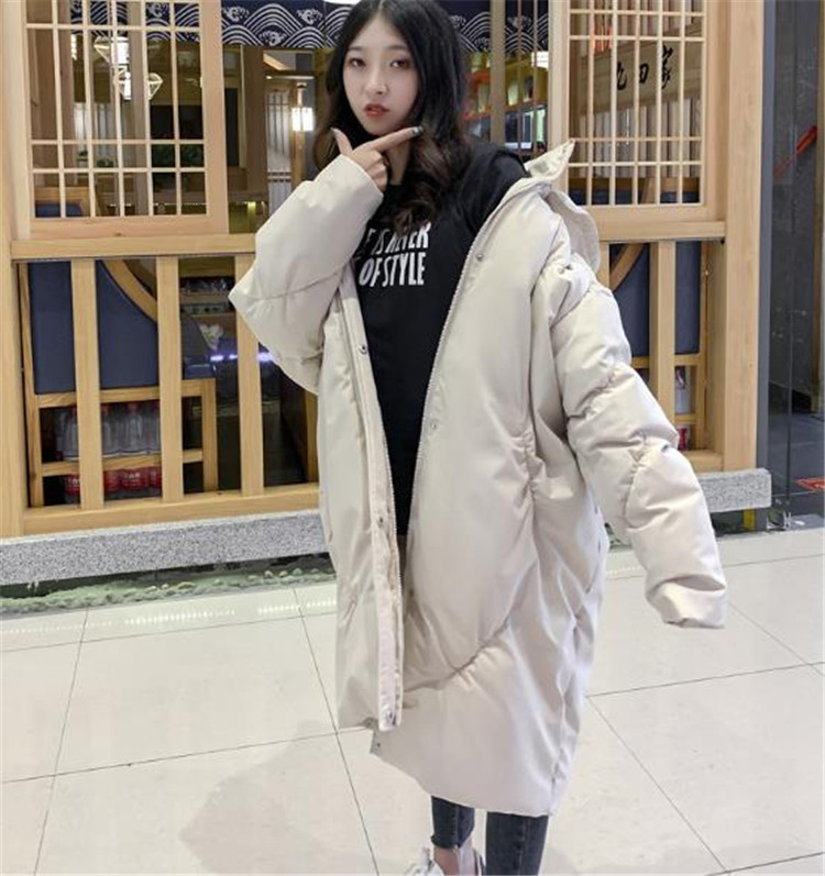 港 コード 睡眠 ダウン コート 韓国 語 Shiaseminary Org