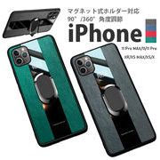 【iPhone新機種対応】iPhone 11 XS アイフォン iphoneケース ベーシック TPU PC マグネット