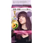 サイオス カラージェニック ミルキーヘアカラーLA03ラベンダーアッシュ