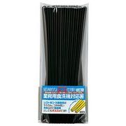 耐熱天丸先角箸 １０膳入（23cm） ブラック