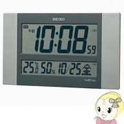 置き時計 掛置兼用時計 壁掛け時計 掛け時計 ネクスタイム 電波時計 カレンダー 温度計 湿度計 Bluetoo