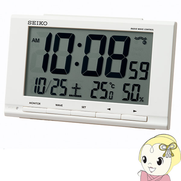 目覚まし時計 電波時計 デジタル アラーム カレンダー 温度計 湿度計 スヌーズ　シンプル　おしゃれ　・