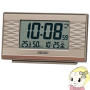 目覚まし時計 電波時計 デジタル アラーム カレンダー 温度計 湿度計 スヌーズ　おしゃれ　セイコー SE