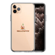 iPhone11pro  側面ソフト 背面ハード ハイブリッド クリア ケース カバー ハロウィン Hapyy halloween !! 1