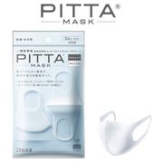 Pitta Mask Regular Whiteレギュラー ホワイト  3枚入り 抗菌 UVカット機能付き 花粉99%カット