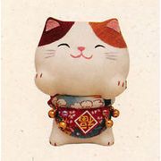 【新登場！安心の日本製！鈴が付いたほっこりかわいい！招き猫です！】ちぎり和紙 逆さ福 多良福ねこ