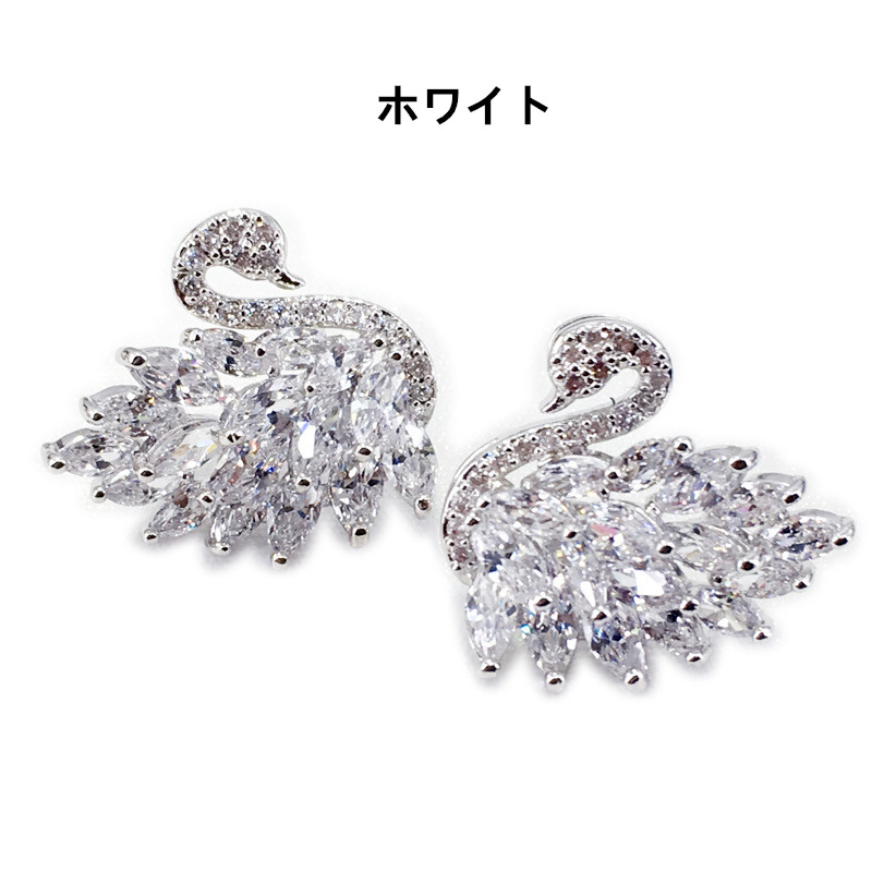 SWAROVSKI 鶏 オスメス ペアインテリア小物 - 置物