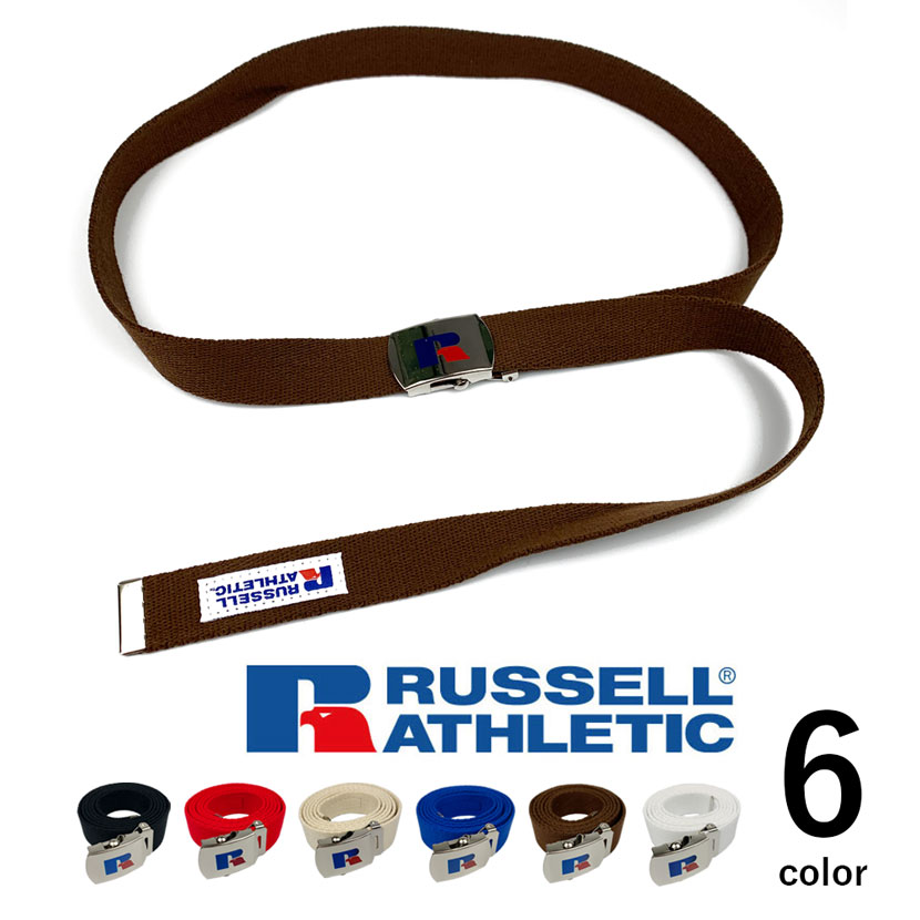 【全6色】 RUSSELL ATHLETIC ラッセルアスレチック ロゴ バックル デザインベルト ガチャベルト