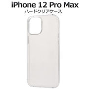 アイフォン スマホケース iphoneケース ハンドメイド デコiPhone 12 ProMax用ハードクリアケース