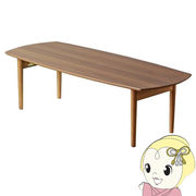 ローテーブル 折りたたみ 幅105×奥行50×高さ35cm 木製 ブラウン おしゃれ UV塗装 お手入れ簡単 完成・