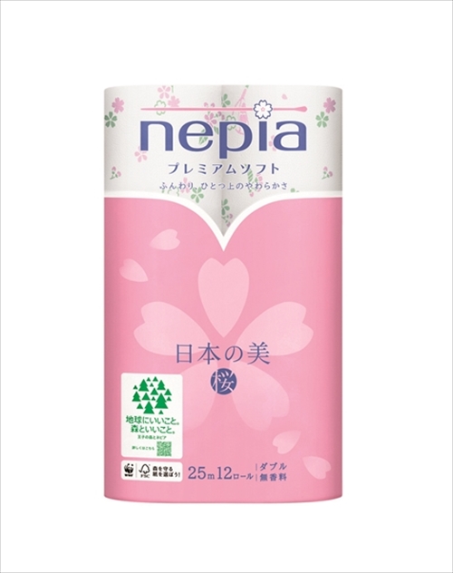 ネピアプレミアムソフトトイレットロール 日本の美12ロールダブル桜 【 王子ネピア 】