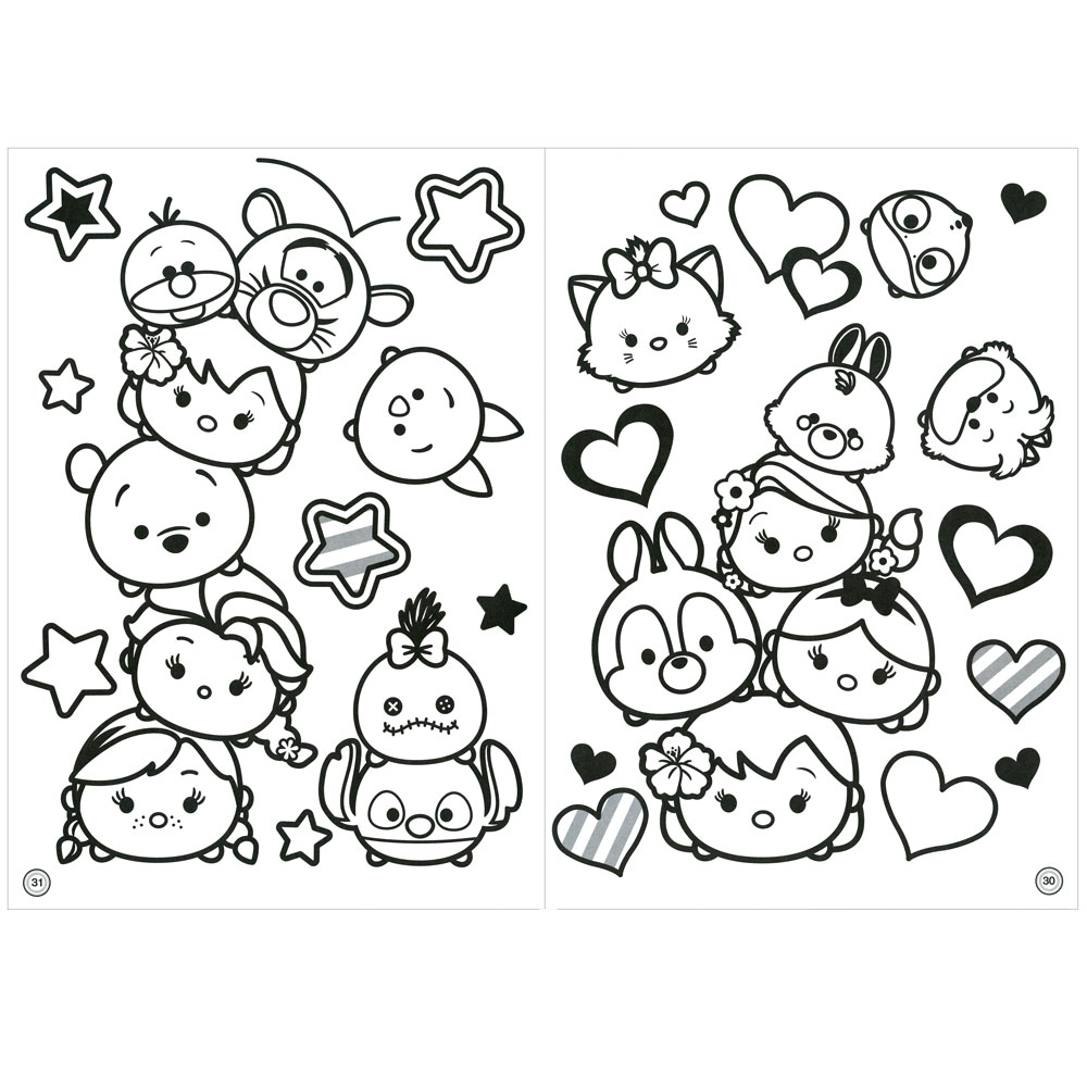 ｂ５ぬりえ ｄｃ ツムツム 雑貨 サンスター文具 株式会社 問屋 仕入れ 卸 卸売の専門 仕入れならnetsea