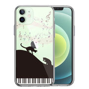 iPhone12 側面ソフト 背面ハード ハイブリッド クリア ケース ピアノ シルエット猫 ブラック