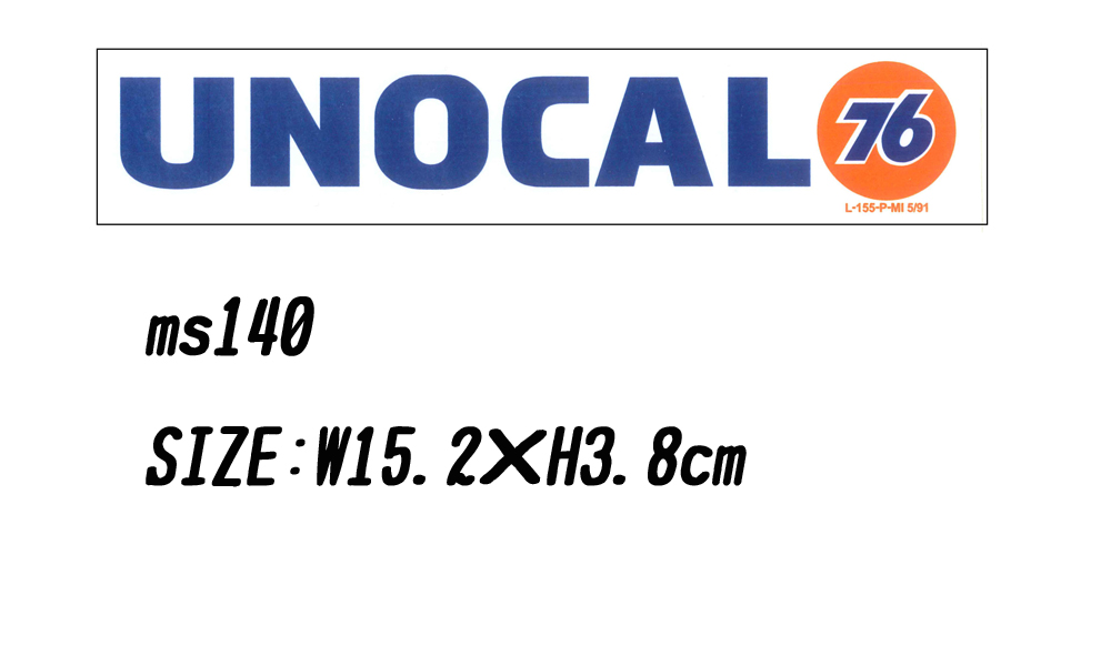 レーシング ステッカー UNOCAL 76 ユノカル 全138種類 耐水性加工 アメリカン雑貨