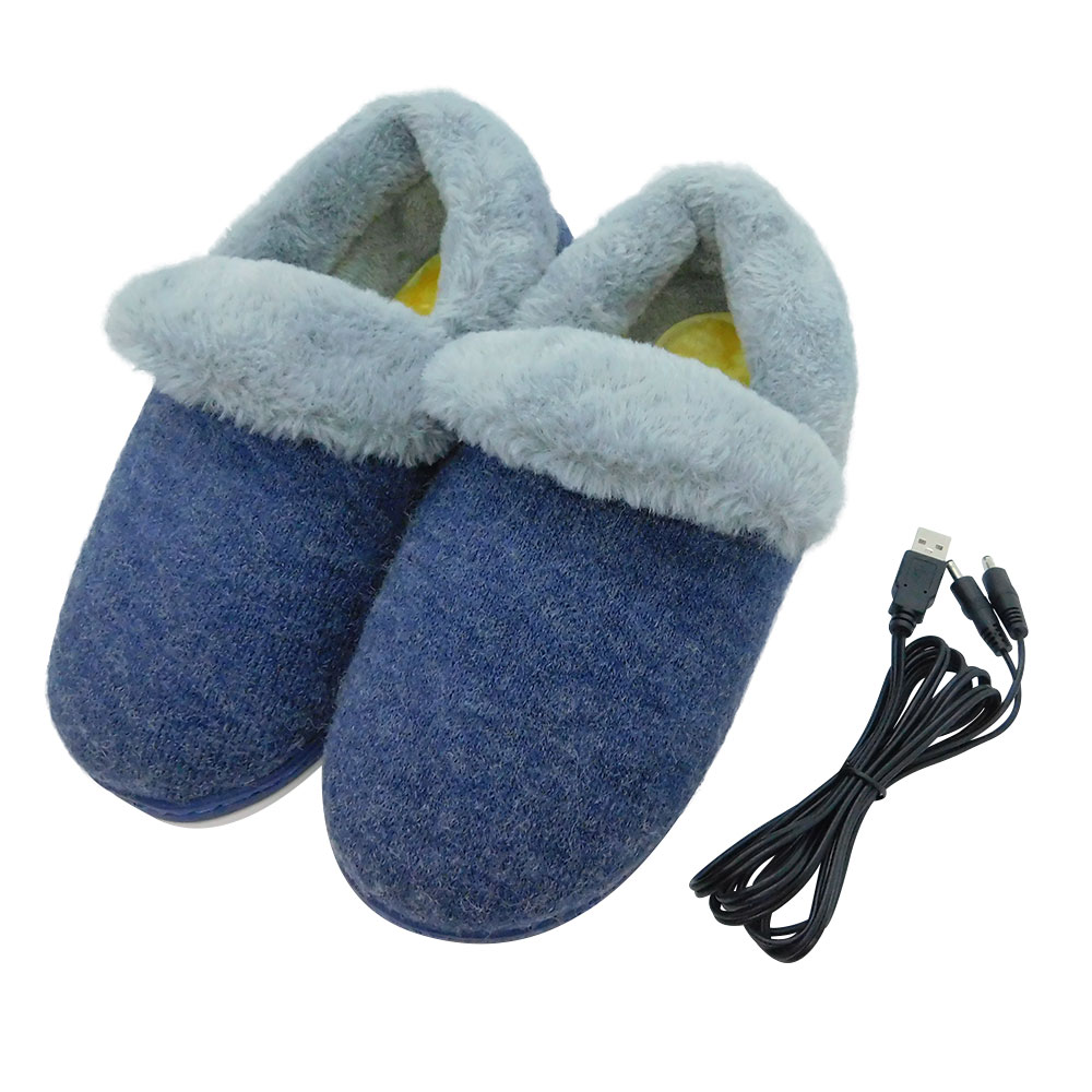 エネヒート 電熱ルームシューズ Usb電源式 足元を温めるヒーター付スリッパ 防寒グッズ 家電 Av Pc 株式会社 ブロードウォッチ 問屋 仕入れ 卸 卸売の専門 仕入れならnetsea