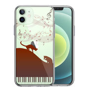 iPhone12mini 側面ソフト 背面ハード ハイブリッド クリア ケース ピアノ シルエット猫 ブラウン