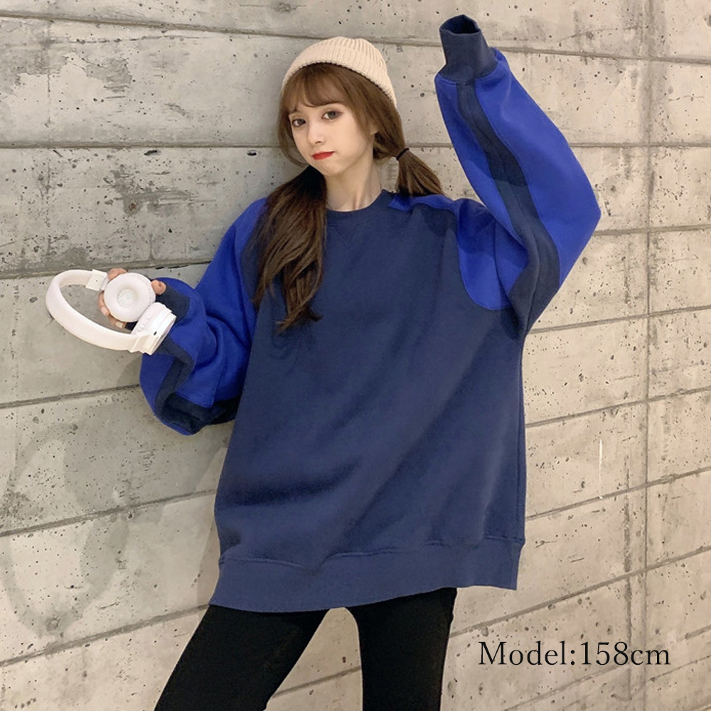 トレーナー 裏起毛 レディース 無地 プルオーバー 体型カバー ルームウェア 防寒 即納 アパレル 盛煌商事 株式会社 問屋 仕入れ 卸 卸売の専門 仕入れならnetsea