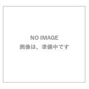 【管理医療機器】デルガード　クイックパッド　大きめ６枚