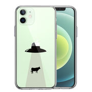 iPhone12mini 側面ソフト 背面ハード ハイブリッド クリア ケース UFO キャトルミューティレーション