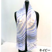 【日本製】【スカーフ】シルクサテンストライプ・ブライトライン柄日本製ロングスカーフ