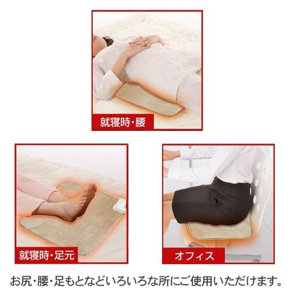 40×40cmホットマット/電気ホットカーペット/正方形/一人用/ふわふわボア生地/ミニマットEC 株式会社 ライズジャパン 問屋・仕入れ・卸