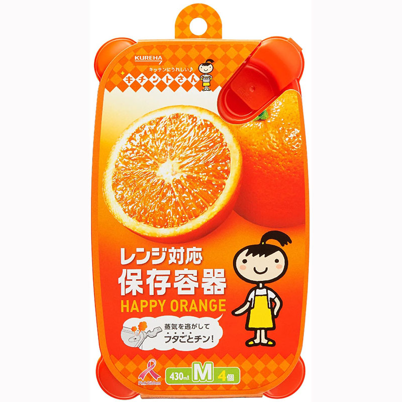 クレハ 【納期1~2週間】キチントさん レンジ対応保存容器 オレンジM