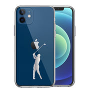 iPhone12mini 側面ソフト 背面ハード ハイブリッド クリア ケース ゴルフ グレー