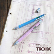 5種類の便利な機能のついたマルチボールペン！ ”TROIKA（トロイカ）”CONSTRUCTION