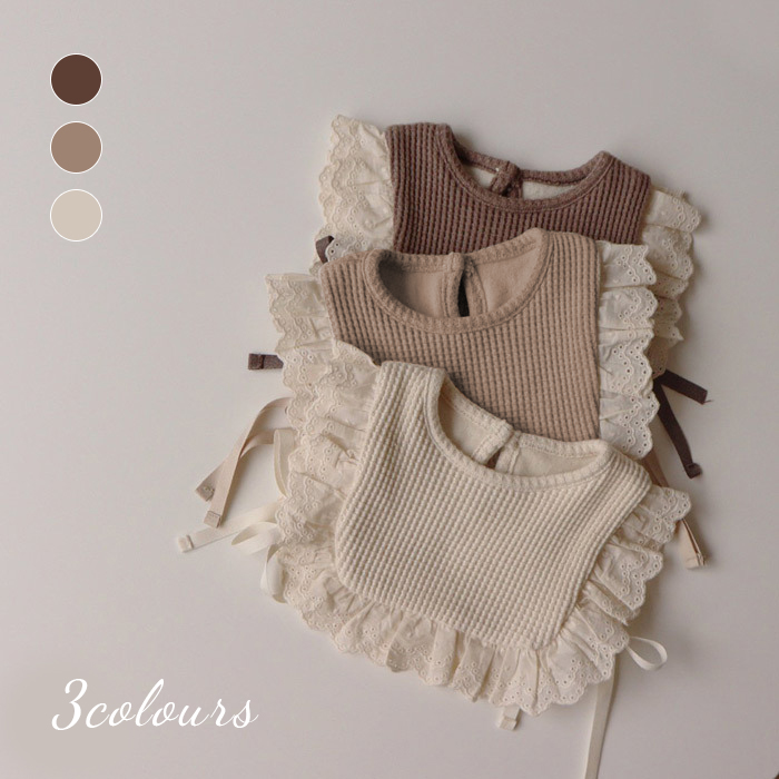 【BABY】子供用エプロン スタイ レースデザイン 全3色
