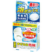 紀陽除虫菊 泡ポンEX 便器用泡の洗浄剤（3錠）