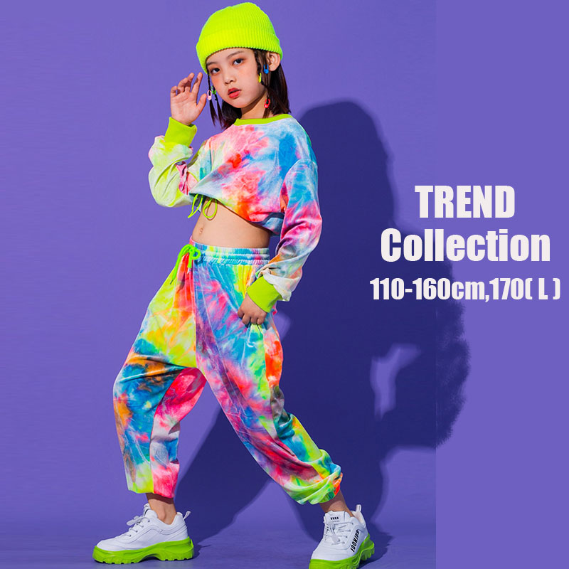 セット アップ キッズ 女の子 原宿系 子供 ダンス 衣装 Hiphop 韓国 タイダイ柄 レディース アパレル Trend9 問屋 仕入れ 卸 卸売の専門 仕入れならnetsea