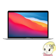 Apple アップル MacBook Air Retinaディスプレイ 13.3インチ ノートパソコン 256GB SSD MGN93J/A [シル