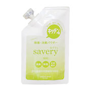 セーブ・インダストリー キッチン用 除菌・消臭パウダー savery(セブリィ) SV-6
